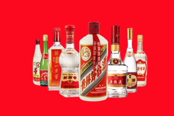 包头固阳县回收名酒