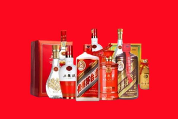 收购行情：包头固阳县名酒回收值多少钱？