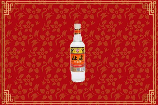 包头固阳县回收杜康