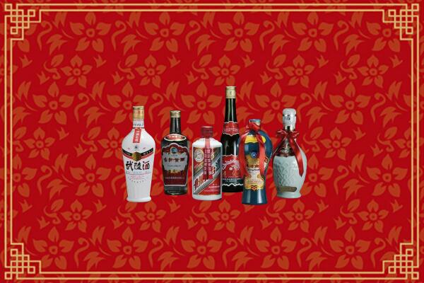 包头固阳县回收白酒