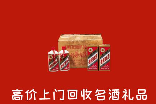 包头固阳县回收铁盖茅台酒