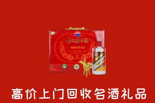 包头固阳县回收茅台酒瓶