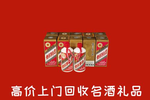 包头固阳县回收年份茅台酒