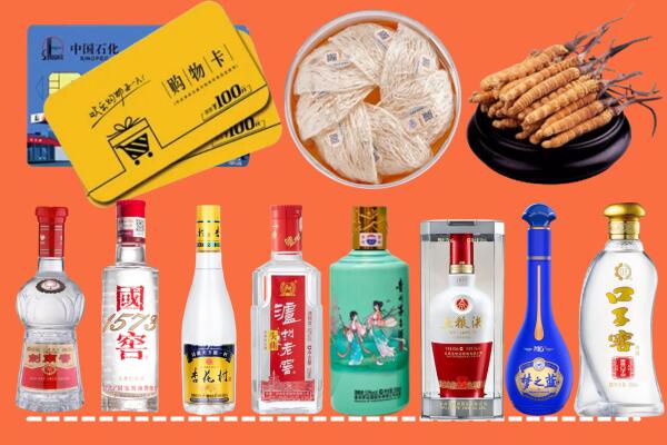包头固阳县烟酒回收虫草